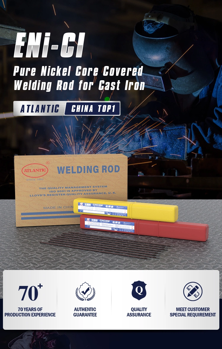 Atlantic Factory Price Chc308 4.0mm Pure Nickel Core Covered Aluminium Welding Rod